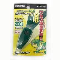 ราคา เครื่องมือสกรูเกลียวสำหรับวิศวกรญี่ปุ่น PZ 55 56 57 58 59 60 (10858802428)