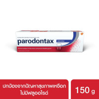 ราคา ยาสีฟัน Parodontax (10316132569)