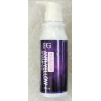 ราคา ฟาร์เกอร์ FG แชมพูม่วง ครีมนวดม่วง ลดประกายเหลือง แอนตี้เยลโล่ และ แชมพูดีท็อกซ์ล้างสารเคมีตกค้าง 250 มล (8722226793)