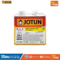 ราคา โจตัน ทินเนอร์ 1 ลิตร เบอร์ 17 (15188619337)