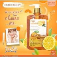 ราคา พร้อมส่งสบู่เหลววิตซี เพียวไวท์ Orchid Beauty Care Vit Pure WhiteSoap 500ml วิตซี เพียวไวท์โซฟ (17324355682)