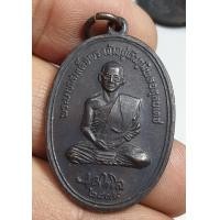 ราคา เหรียญในหลวงรัชกาลที่ 9 ทรงผนวช ที่ระลึกวัดพระธาตุดอยตุงปีพ ศ 2516 (20829187438)