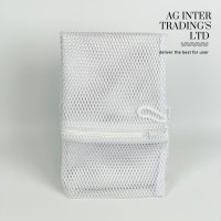 ราคา ถุงซักผ้า ถุงซักถนอมผ้า แบบไนล่อน และตาข่าย ขนาด 18 x 18 นิ้ว พร้อมส่ง คละสี ชมพู ฟ้า ขาว เขียว (16607979403)