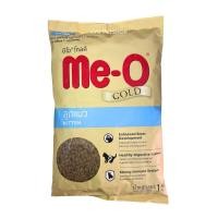 ราคา มีโอ โกลด์ Me o Gold อาหารแมว มีโอ โกลด์ เกรดพรีเมี่ยม แบ่งขาย 1 kg (21402809163)
