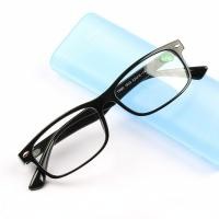 ราคา แว่นสายตายาวคริสตัลทะเลตะวันออกแว่นสายตายาวกรอบสีดำพลาสติกแฟชั่นสำหรับทั้งผู้ชายและผู้หญิงเลนส์กระจก100 200 500องศาแว่นกรองแสง (15156553678)