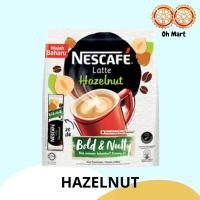 ราคา เนสกาแฟลาเต้ Nescafe latte 3 in 1 Assorted (13900432210)