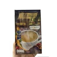 ราคา โฉมใหม่ Cmax coffee กาแฟซีแมคซ์ กาแฟสำเร็จรูป (3313282717)