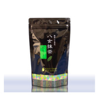 ราคา YAMABUKI สีเขียว Delight ชาเขียว ชามัทฉะ Hoshino Matcha tea Powder ผงชาเขียวมัทฉะแท้ มัทฉะลาเต้ ผงมัทฉะเพียว 100 สำหรับเบเกอรี่เครื่องดื่ม มัทฉะเกรดดี (10884088466)