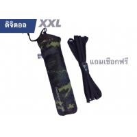 ราคา เปลสนามเปลผ้าร่ม แถมเชือกฟรี เปลทหารเปลนอนไซส์XXL สีพื้น ผ้าร่ม2 ชั้นน้ำหนักเบาพกพาสะดวก พับเก็บง่ายมีถุงผ้าใส่ขนาด140 210cm พร้อมส่ง (12697127477)