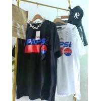 ราคา เสื้อแต่งขาด ลายเป๊ปซี่ดีที่สุด (15536354771)