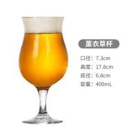 ราคา แก้วเบียร์แก้วเหล้าเพิ่มความหนาแบบสร้างสรรค์ไซส์ใหญ่สำหรับใช้ในเชิงพาณิชย์แก้วสำหรับเบียร์และเบียร์สำหรับใช้ในบาร์แก้วของใช้แก้ว (20799037364)