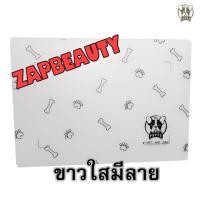 ราคา แผ่นรองกันมด แผ่นกันมด ลิขสิทธิ์ สสวท แผ่นกันมด แผ่นรองชาม แผ่นรองชามสุนัข 30x42เซน Puppe Anti ant (16179653471)