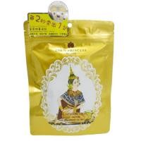 ราคา Gold Princess Foot Patch 10 pieces (21480945321)