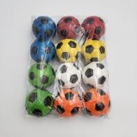 ราคา ลูกบอลนิ่ม6 3 บอลยาง บอลบีบ (18296672970)