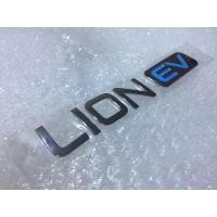 ราคา โลโก้ โครเมียม Lion EV SKS Z ll พร้อมกาว 3M เหนียวแน่นอย่างดี ติดตั้งกับรถไฟฟ้าได้หลายรุ่น (21505526613)