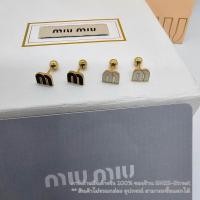 ราคา MIU MIU Logo Stud Earrings ต่างหูมิว มิว ตุ้มหมุน ตัวโลโก้ M งานสวย เงามาก ถ่ายจากงานจริง พร้อมส่งในไทย ไม่ต้องรอนาน ราคา 159 ไม่รวม กล่อง อุปกรณ์ (21304596140)