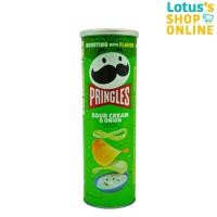 ราคา PRINGLES พริงเกิลส์ มันฝรั่งแผ่นทอดกรอบ รสซาวร์ครีมและหัวหอม ขนาด 158 กรัม (21320977202)