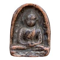 ราคา พระซุ้มกอ พระกรุเนื้อดินกำแพงเพชร พระเครื่อง (21404803719)