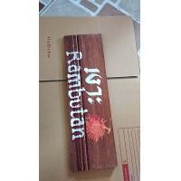 ราคา รับทำป้ายไม้ ป้ายสวยสั่งได้ ทนทานฝนแดด ทักแชทแจ้งข้อความได้ 159บาท ไม้อย่างดี ขนาด 30 10 1 5เซน (18551464739)