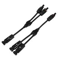 ราคา ข้อต่อ MC4 โซล่าเซลล์ ข้อต่อ สายโซล่าเซลล์ 2ออก1 MC4Y 2 1 จำนวน 1 คู่ ขั้วต่อแผงโซล่าเซลล์ โซล่า (21456251266)