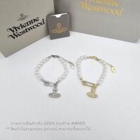 ราคา VIVIENNE WESTWOOD LUCRECE PEARL BRACELET กำไลข้อมือไข่มุก โลโก้ดาวเสาร์ ล้อมเพชร ภาพถ่ายงานจริง ความยาว 17 ซม เพิ่มได้ 3 ซม ราคา 169 ไม่มีอุปกรณ์ (21177446019)