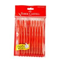 ราคา Faber Castell ปากกาลูกลื่น 0 5 มม หมึกสีแดง รุ่น RX5 แพ็ค10ด้าม (11610578784)
