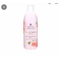 ราคา กาเดนเนีย โลชั่น ครีมอาบน้ำ โรลออน oriental Princess Garden Gardenia Body Moisturiser SPF 10 250 ml (14388390836)