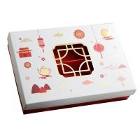 ราคา กล่องขนมไหว้พระจันทร์สไตล์จีนกล่องขนมไหว้พระจันทร์ขนมไหว้พระจันทร์ขนมไหว้พระจันทร์ขนมไหว้พระจันทร์ขนมไหว้พระจันทร์ขนมไหว้พระจันทร์ขนมไหว้พระจันทร์ขนมไหว้พระจันทร์ขนมไหว้พระจันทร์ขนมไหว้พระจันทร์ขนมไหว
