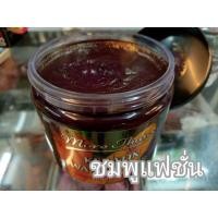 ราคา ทรีทเมนท์เปลี่ยนสีผม แว็กซ์สี มอร์แดน More Than B5 keratin wax colour (20683944608)