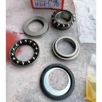 ราคา ชุดถ้วยคอ C70ซี70 เกรดA (11478424572)