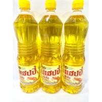 ราคา น้ำมันปาล์ม ตรา แฮปปี้ HAPPY BRAND ขนาด 900 มล แพ็ค 3 ขวด (12335346162)