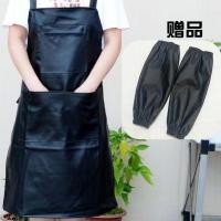 ราคา หนังหนาผ้ากันเปื้อนกันน้ำห้องครัวหนังนิ่มหลวมหนังเอี๊ยมหญิงทำงานน้ำพิเศษPUผ้ากันเปื้อนหนัง (19587398588)