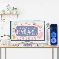 ราคา ผ้าคลุมกันฝุ่นคอมพิวเตอร์ผ้าคลุมแล็ปท็อปผ้าคลุมหน้าจอแป้นพิมพ์โฮสต์ชุดสามชิ้นกันฝุ่นกันฝุ่นแบบ all in One (20020241000)