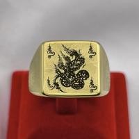 ราคา แหวนพญานาคสีทอง เป็นเนื้อสแตนเลสยิงเลเซอร์แท้ทั้งวง ถ้าดำรับคืนทุกกรณี หญิง ผู้ชาย (21417651480)