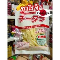 ราคา ทาโร่ชีสญี่ปุ่น นาโตริ 145g สายชีสห้ามพลาด (20208114557)