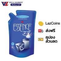 ราคา 1แถม1 ถึง 26 มีนา2024 เอสเซ้นซ์ น้ำยาซักผ้าเมจิกวอช เหมาะสำหรับซักเครื่อง แบบถุงเติม ขนาด 700มล (21456021827)