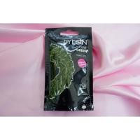 ราคา Dylon สีย้อมผ้า ย้อมเย็น สูตรพรีเมี่ยม 50 กรัม มีครบทุกสี ติดทน ปลอดภัย 1 ซอง ย้อมได้ 250 กรัม (9241343203)