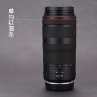 ราคา สติกเกอร์ติดเลนส์เหมาะสำหรับ Canon RF RF24 105 351 8 85 15 30 24f1 8ฟิล์มกันรอยเลนส์สติกเกอร์ Canon แถบสีแดง3M (20541713645)