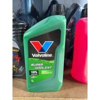 ราคา น้ำยาหล่อเย็นหม้อน้ำ วาโวลีน valvoline super coolant สีชมพู หรือ สีเขียว ขนาด 1 ลิตร (21433110548)
