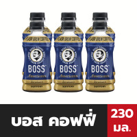 ราคา แพ็ค6ขวด บอส คอฟฟี่ กาแฟพร้อมดื่ม สูตร Americano 230 มล Boss coffee Suntory Flash brew 9013 (21351152077)