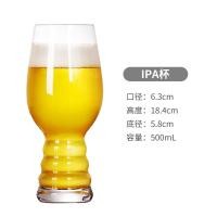 ราคา แก้วเบียร์แก้วเหล้าเพิ่มความหนาแบบสร้างสรรค์ไซส์ใหญ่สำหรับใช้ในเชิงพาณิชย์แก้วสำหรับเบียร์และเบียร์สำหรับใช้ในบาร์แก้วของใช้แก้ว (3406408734)