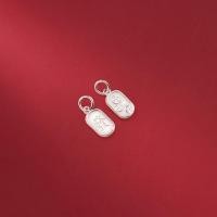 ราคา เงินแท้ S925จี้เงินแท้ขนาดเล็กสำหรับผู้หญิงเรียกทรัพย์นาฟูสไตล์โบราณป้ายถักสร้อยคอวัสดุสร้อยข้อมือจี้มาร์คาไซต์ (12448309153)