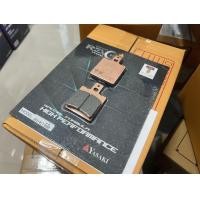 ราคา ผ้าเบรคyasaki รุ่นrevoteqแท้ ปั้มผีเสื้อ เบรมโบ้ ปั้มจ้อก ผีเสื้อเล็กไม่ได้ (21451854894)