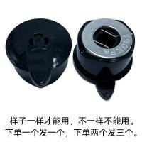 ราคา วาล์วความดันทั่วไปอุปกรณ์เสริมหม้อแรงดันไฟฟ้าแบบสามเหลี่ยมวาล์วไอเสียแบบเต็มรูปแบบ DHS Royalstar Haier Gree ซีกโลก (14788892468)