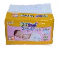 ราคา เบบี้เลิฟ ผ้าอ้อมแรกเกิด ผ้าอ้อมแรกเกิดแบบเทป รุ่น Easy Tape ไซส์ NB 32 ชิ้น เด็กแรกเกิด (21448029058)