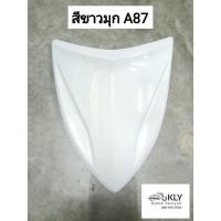 ราคา ฝาปิดแตร ฝาครอบแตร ปิดแตร CLICK110 ปี2007 ปี2009 คลิ๊ก110คาบู ทุกสี งานแท้ศูนย์HONDA งานNCA (21380264369)