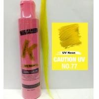 ราคา ZERO COLOR ทรีทเม้นส์เปลี่ยนสีผม พร้อมบำรุงผม กลิ่นหอม KERALISS 150ml (20543341651)