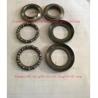 ราคา ถ้วยคอcb100 125 cg110 125 jx110 125 gl100 125 wing ถ้วยลูกปืนคอHonda cb cg jx gl wing (17114844076)