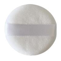 ราคา พัฟแป้งฝุ่นไซส์เล็ก45มม พัฟแป้งนุ่มพิเศษพัฟแห้งพัฟแต่งหน้าพัฟแป้งพัฟแป้งพัฟแป้งพัฟแป้งพัฟกล่องเปล่า (10576601164)