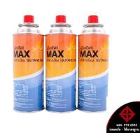 ราคา MAX FIRE แก๊สกระป๋อง ยกลัง 24 กระป๋อง ราคาส่ง แก็ซกระป๋อง แก็ส น้ำก๊าซ กระป๋อง 250 กรัม MAXFIRE แม็กไฟ gas ปิคนิก (21507097097)